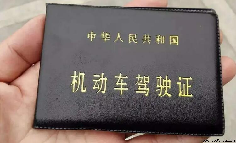 C1增駕A3考試科目有哪些