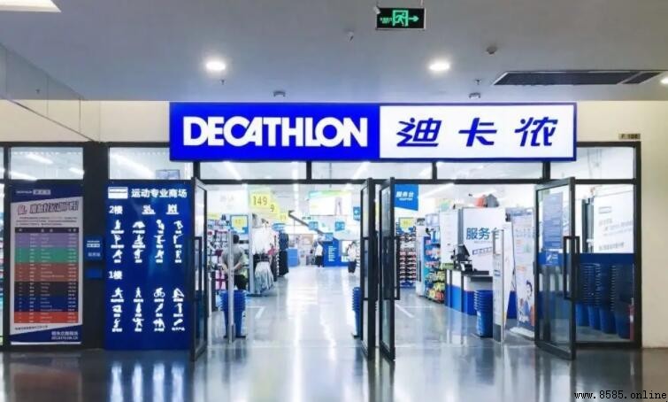 迪卡侬品牌定位與市場檔次解析