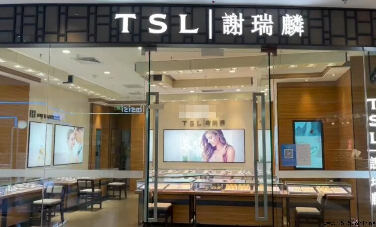 謝瑞麟是什麼檔次的品牌?