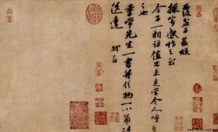 書法「宋四家」分別是誰？蘇、黃、米、蔡四大家解析