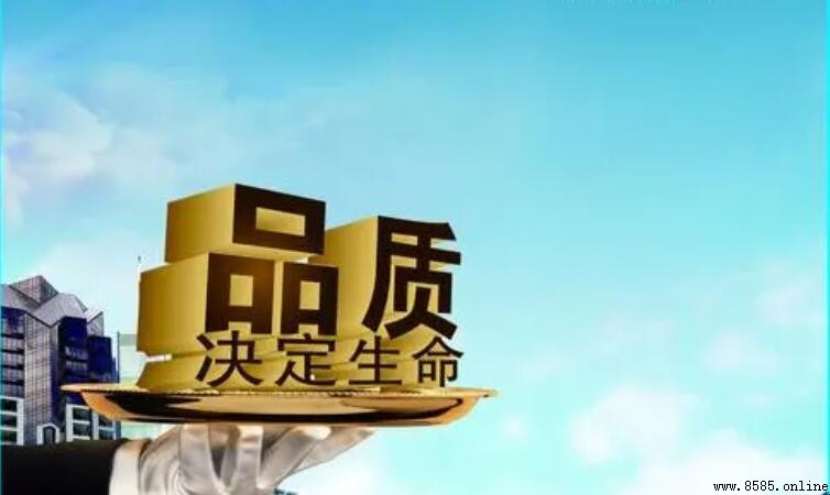 優秀品質的四字詞語有哪些