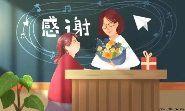 形容老師優秀的成語有哪些