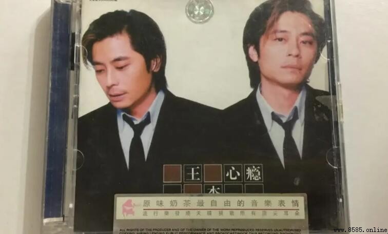《心瘾》歌詞 - 王杰主題歌曲