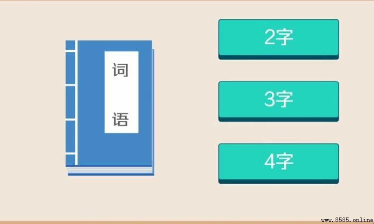 春光旖旎的含義與詩意解析