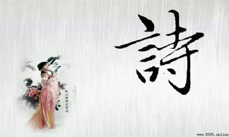 古體詩與樂府詩的區別