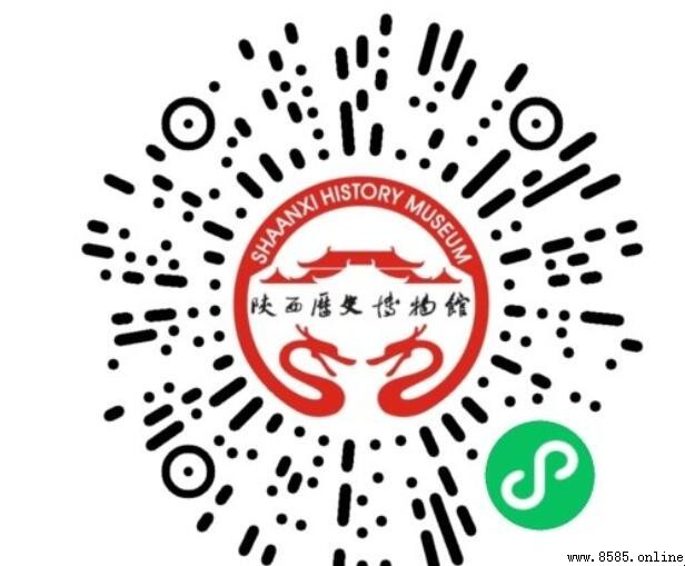 陝西歷史博物館門票預約流程詳解