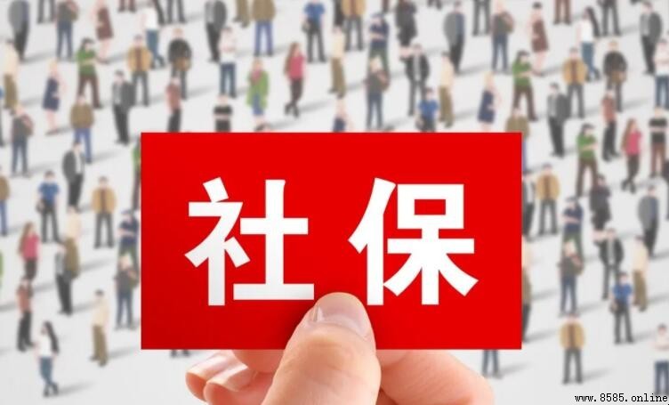 深圳個人社保繳納指南：兩種簡便方法