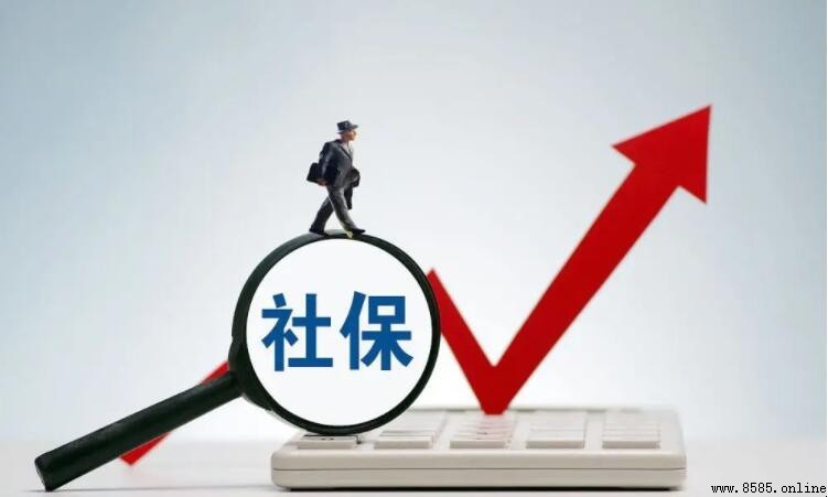 社保與五險一金的關係解析
