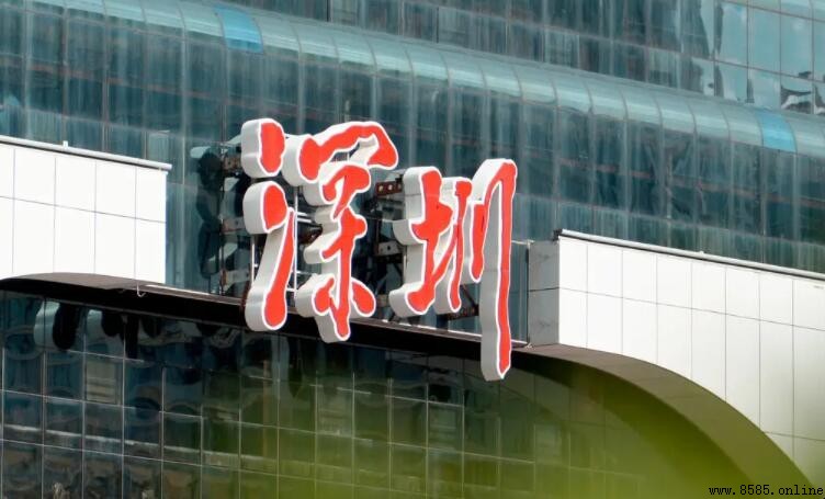 深圳有幾個火車站？完整列出11個車站位置