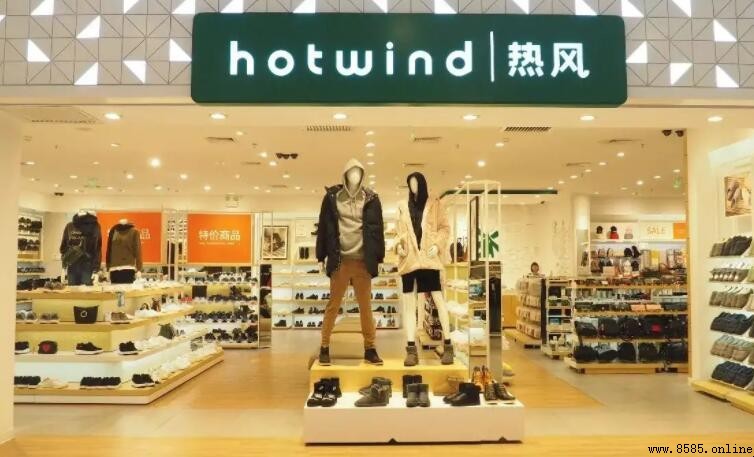 熱風鞋子屬於什麼檔次