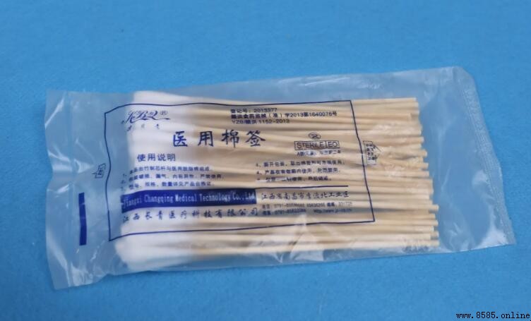 醫用棉簽属于什么垃圾