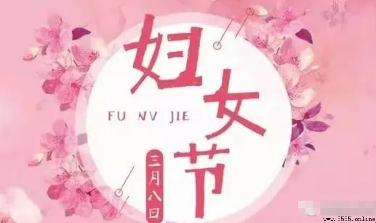 關於婦女節的詩句:古典詩文中的女性美與深情