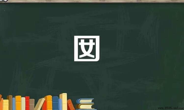 口裡面一個女是什麼字?揭秘「囡」字的來龍去脈