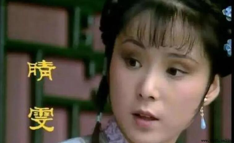 《紅樓夢》晴雯人物形象解析：性格與命運