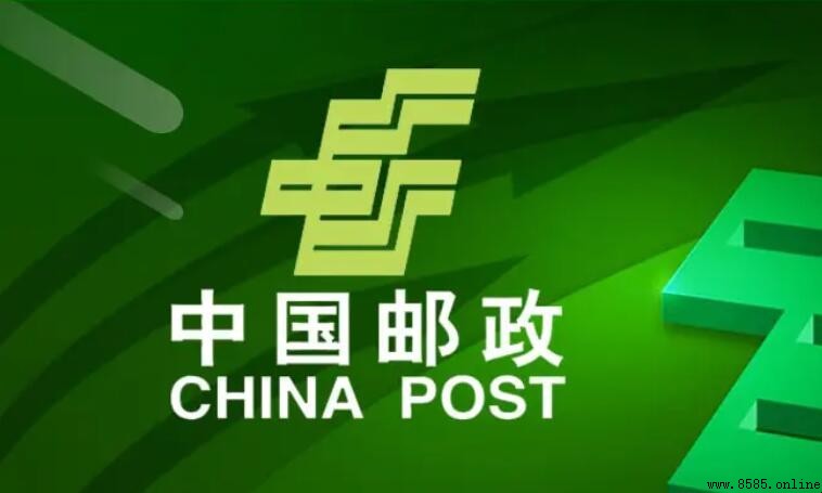 邯郸市邮政编码查询