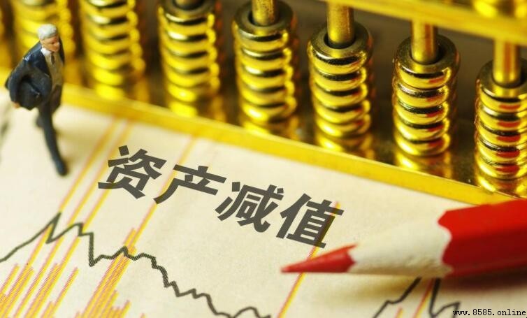 資產減值準備屬於何種會計科目