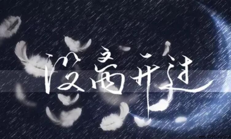 《沒離開過》歌詞完整版 - 林志炫原曲《I Surrender》中文版