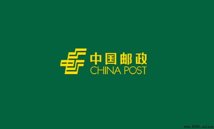 邯鄲市高開區郵政編碼查詢