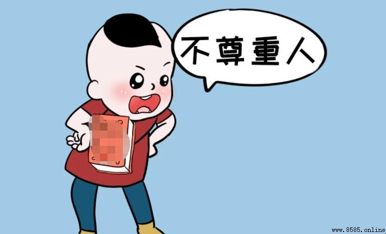 孩子不尊重人的處理方法