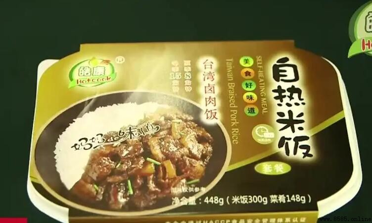 高鐵自熱米飯會報警嗎?使用安全與注意事項解析