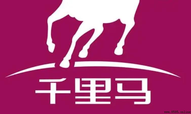 千里马是什么意思