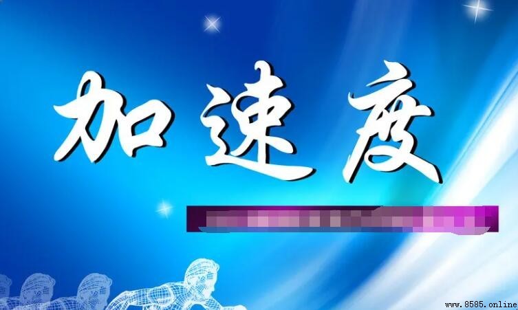 平均加速度的公式是什麼