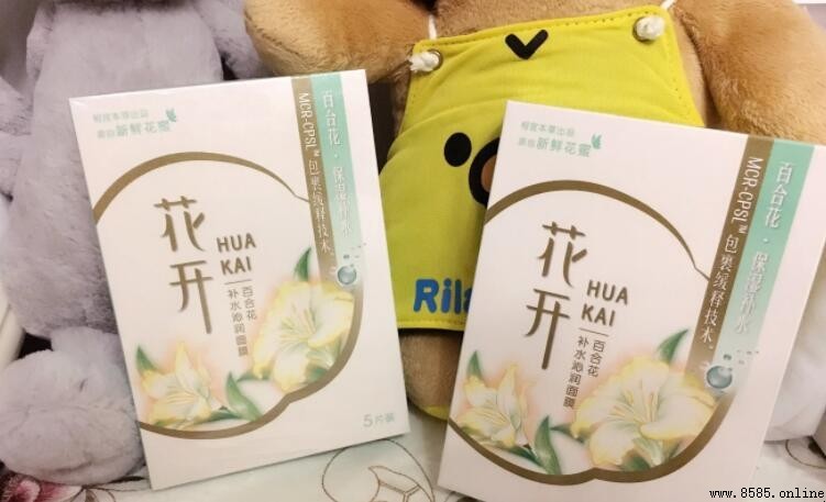 相宜本草面膜使用後需要清洗嗎？分貼臉式與睡眠面膜說明