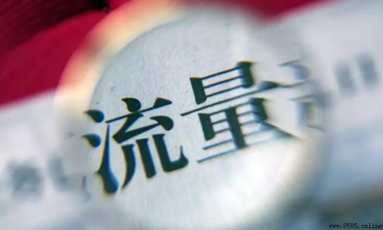 流量消耗過快的原因與解決方法