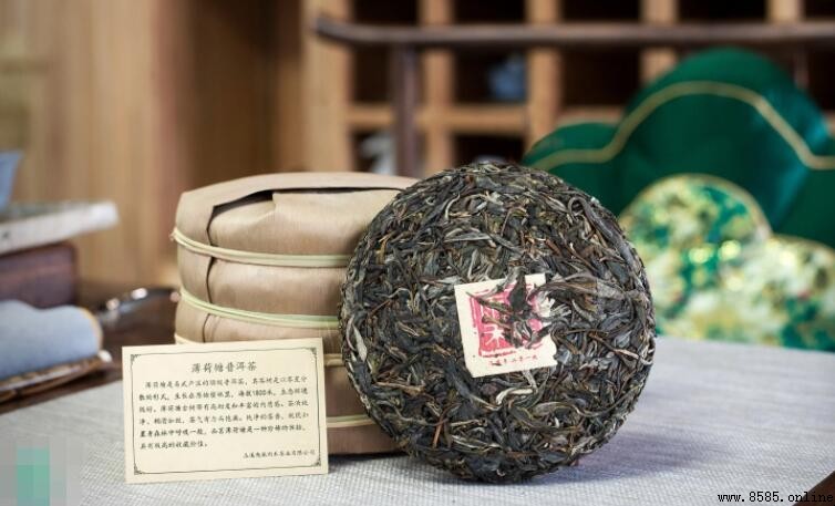 普洱茶饼是生茶还是熟茶