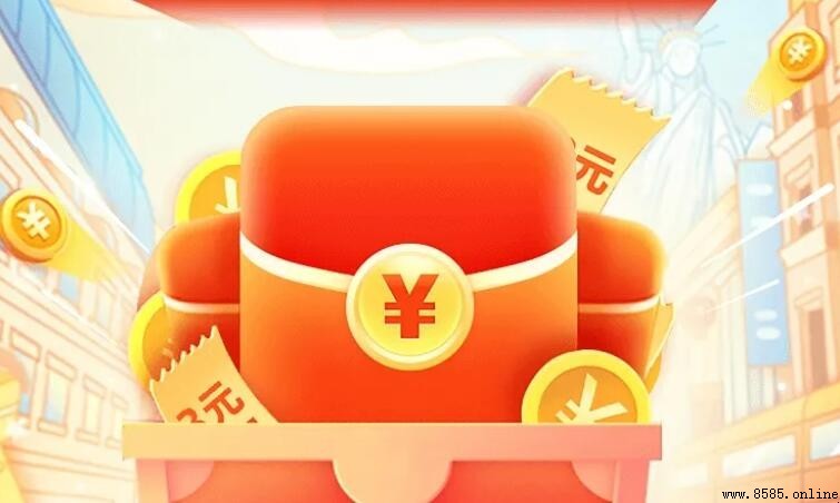 淘礼金是什么