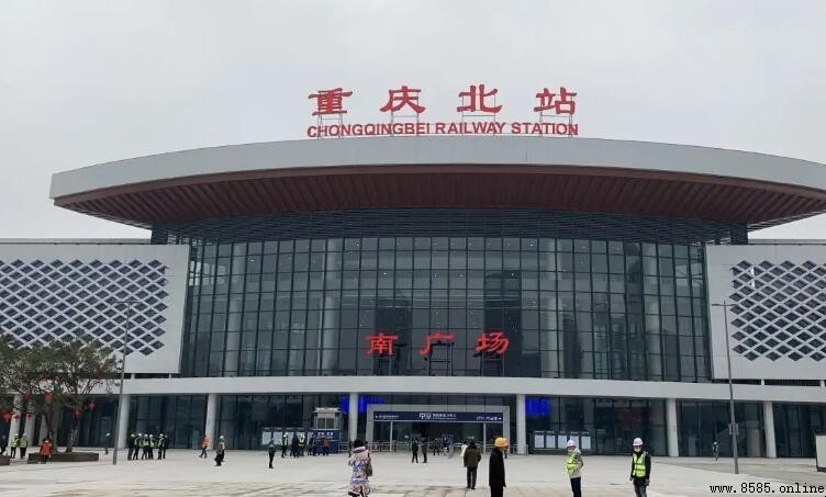 重庆站在哪个区