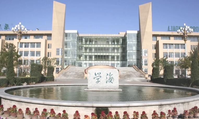 沈陽三校是哪三校?三大名校詳解