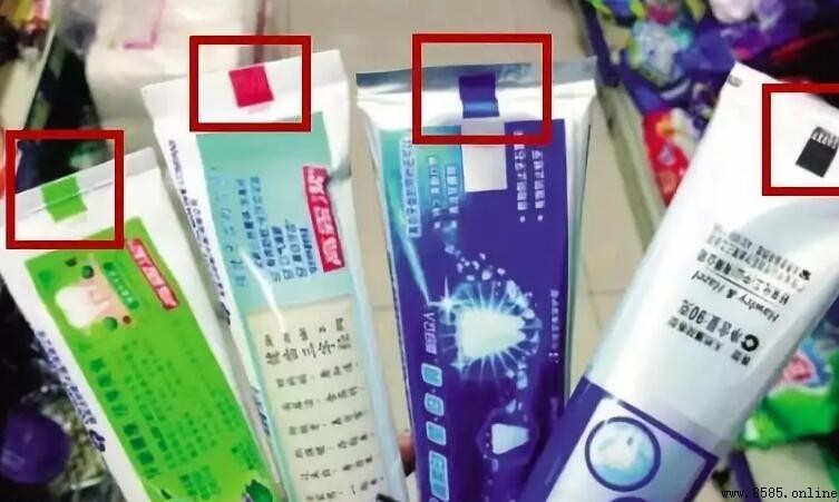 牙膏底部顏色條的含義