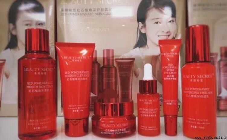 雅詩蘭黛紅石榴系列適用年齡解析