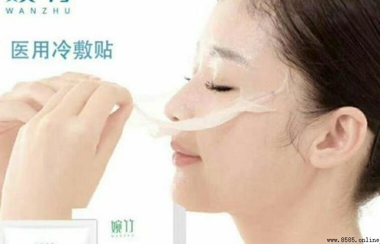 冷敷貼面膜的功效與作用解析