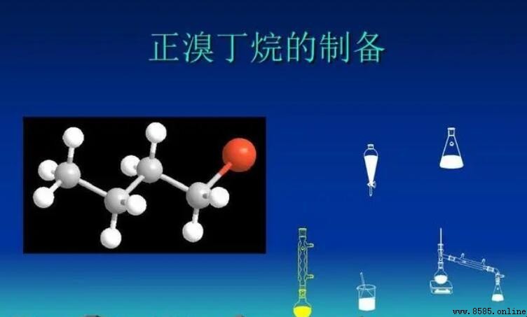 正溴丁烷的用途