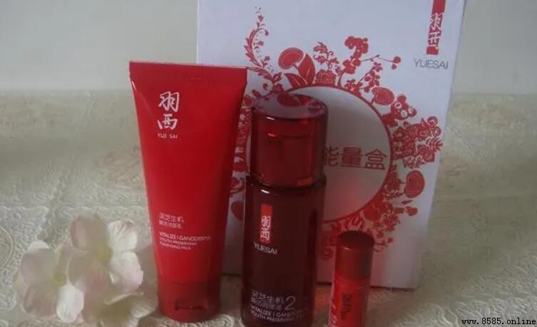 羽西化妆品怎么样全面测评与使用感受