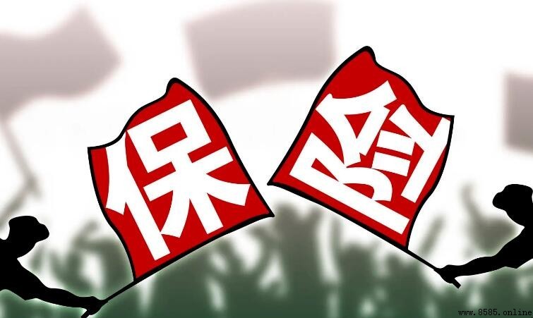 中國人壽退保所需材料全解析