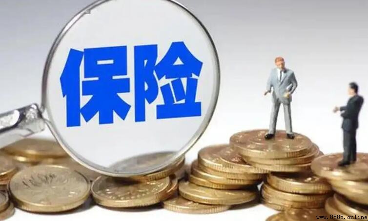 中國人壽保險貸款條件