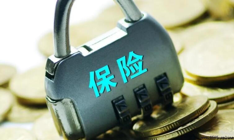 中國人壽退保多久到賬？流程、時間及注意事項解析