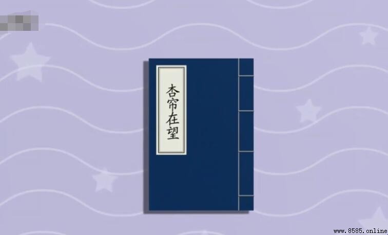 一畦春韭綠是什麼意思？《紅樓夢》名句的現代詮釋