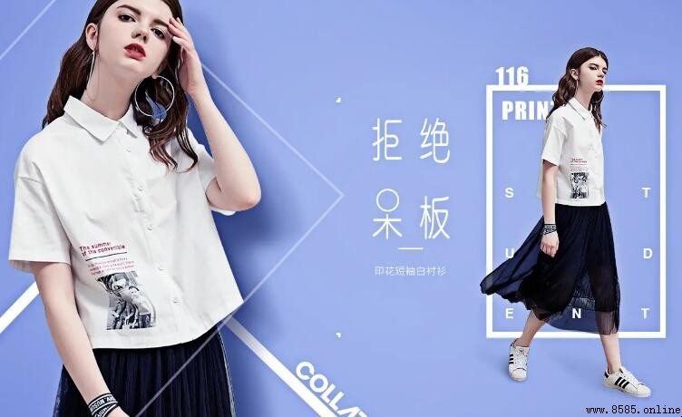 海報設計的四大要素解析