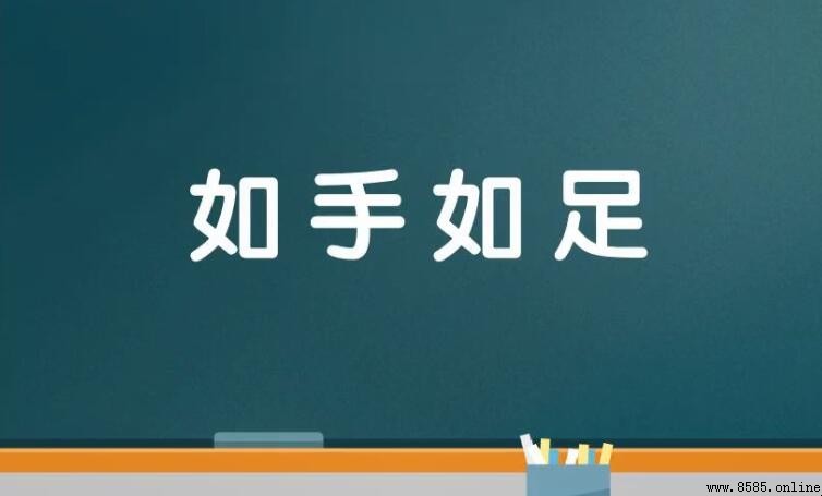 表示兄弟情義的成語彙集