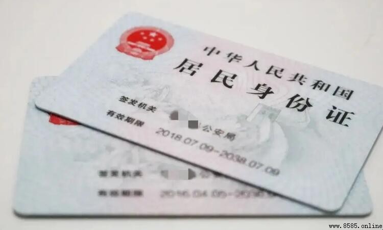 身份證生日是陽曆：解答與說明