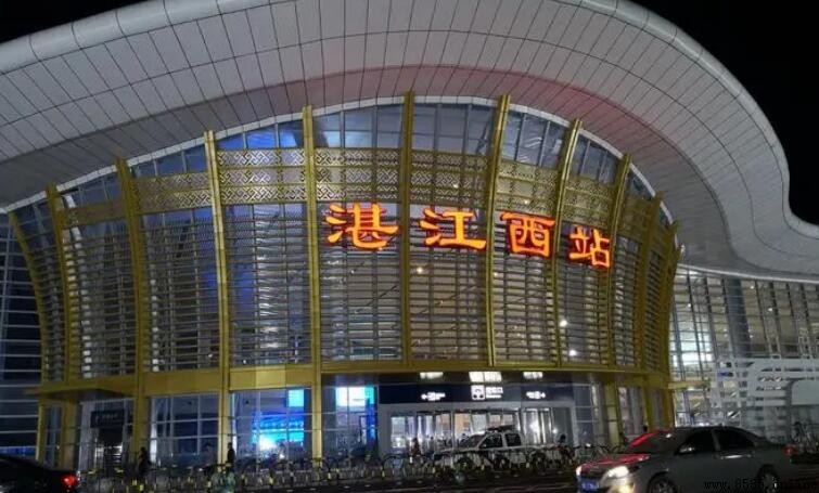 湛江西站是高鐵站嗎?解析其性質與建築特色