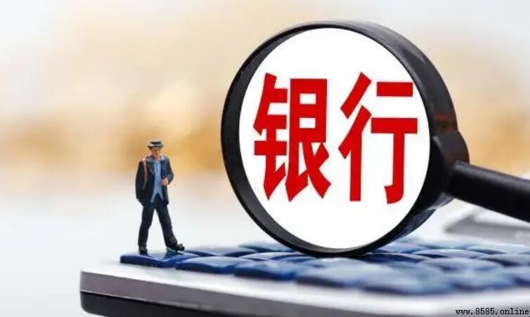 对公业务与对私业务的区别详解