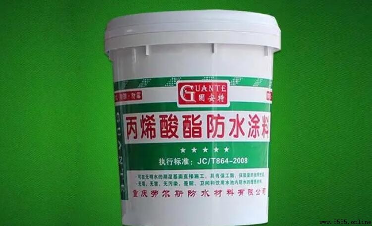 丙烯酸酯涂料的性能特点