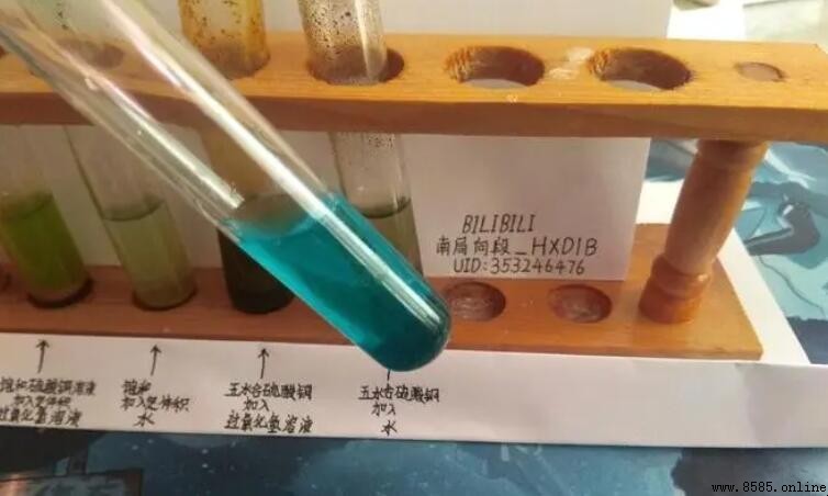 硫酸铜溶液是纯净物嗎?解析其性質與分類