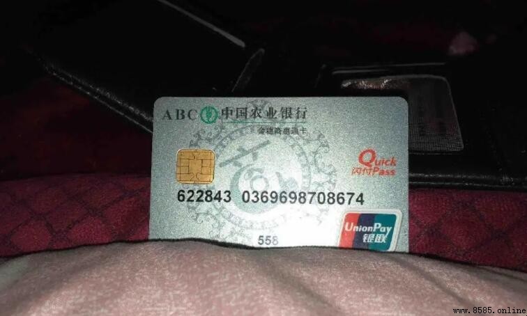 銀行卡卡號是如何組成的？全面解析BIN號與卡號規則