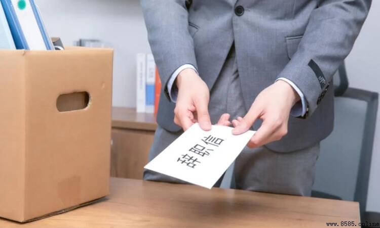 勞動法辭職需提前多久？法定通知期與試用期規定